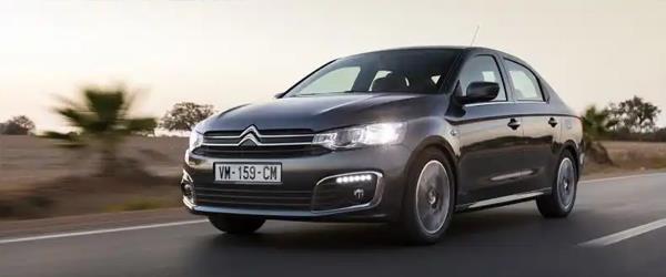 Citroen C-Elysee Güncel Fiyat Listesi