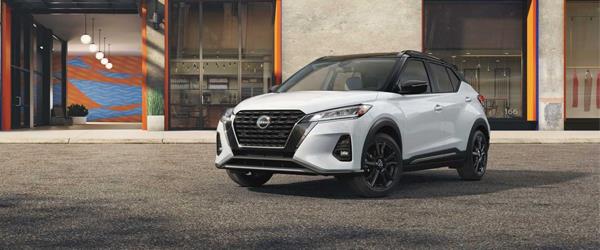 Nissan Kicks Makyajlandı!