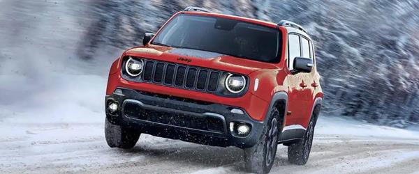 Jeep Renegade Güncel Fiyat Listesi